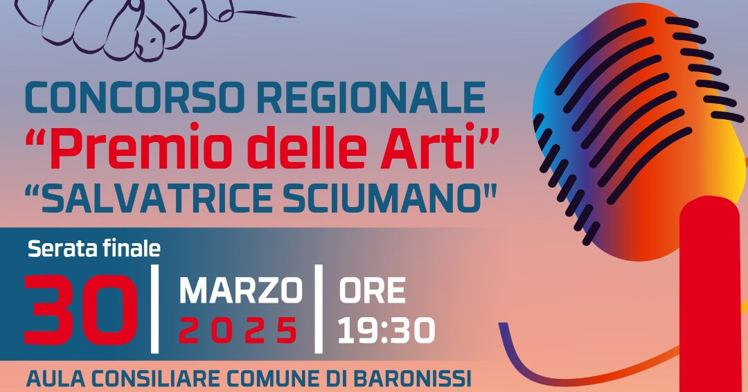 Premio DELLE ARTI – Salvatrice Sciumano